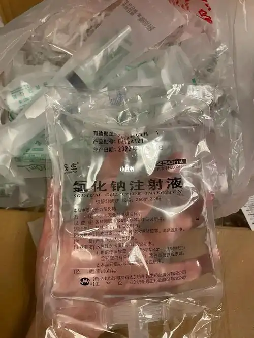 九岁琴渣ok镜之旅生理盐水那些事