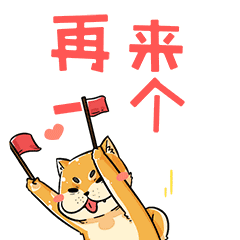 一次性给你买16个包的,也只有这个男人了!