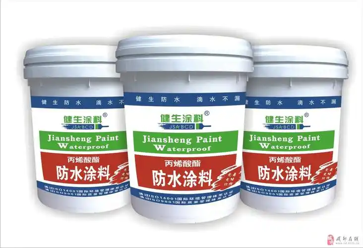 [ 成都凯德防水工程有限垣司 ]