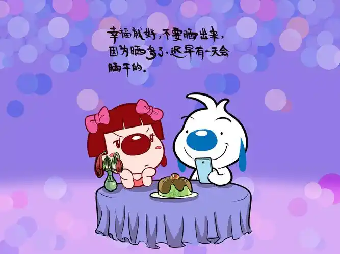 辛巴狗,辛巴狗神经语录,文字,幽默,调侃辛巴狗壁纸图片