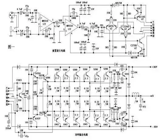 超大功率功放机电路图