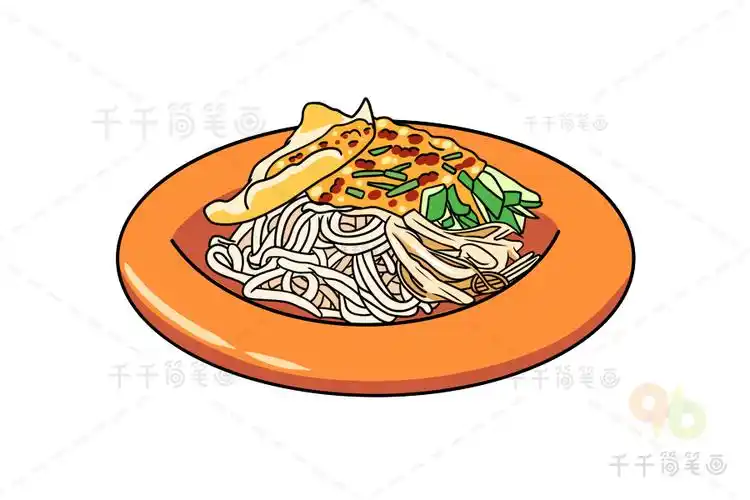 四川小吃鸡丝凉面简笔画