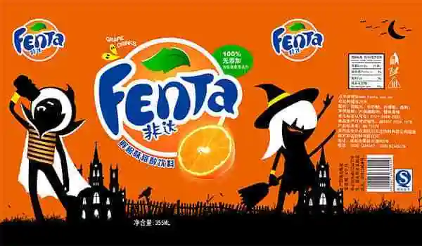 新碳酸饮料标签psd