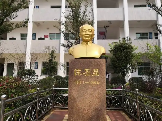 上杭县龙田中学 致全校九年级学生的一封信