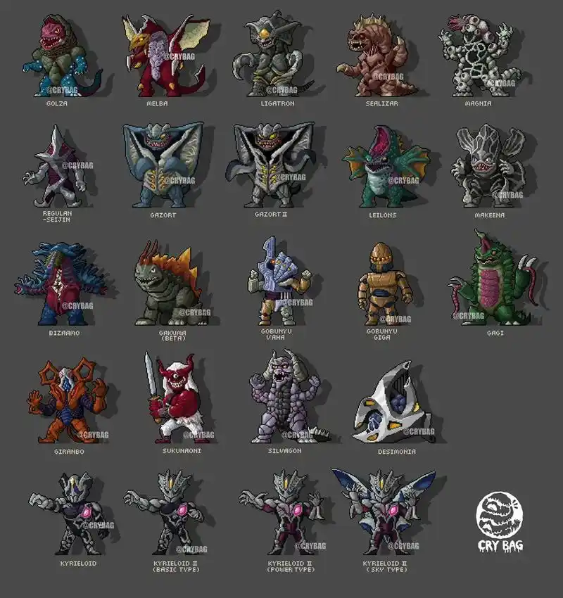 迪迦奥特曼怪兽像素画.迪迦应该是国内知名度最高的奥特曼了吧.