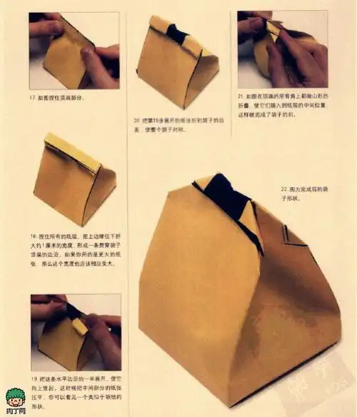 实用的基础折纸礼品袋diy图解教学如此简单折纸搞定动手小礼物袋折法