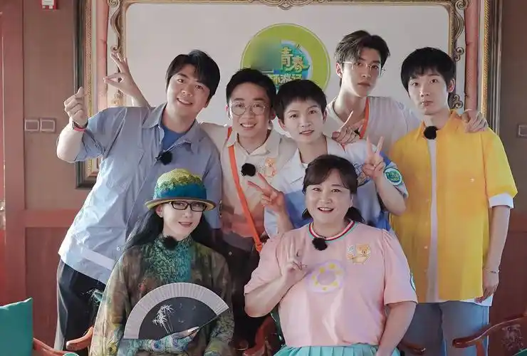 综艺青春环游记第三季在线最新期全免费完整观看1080p完整