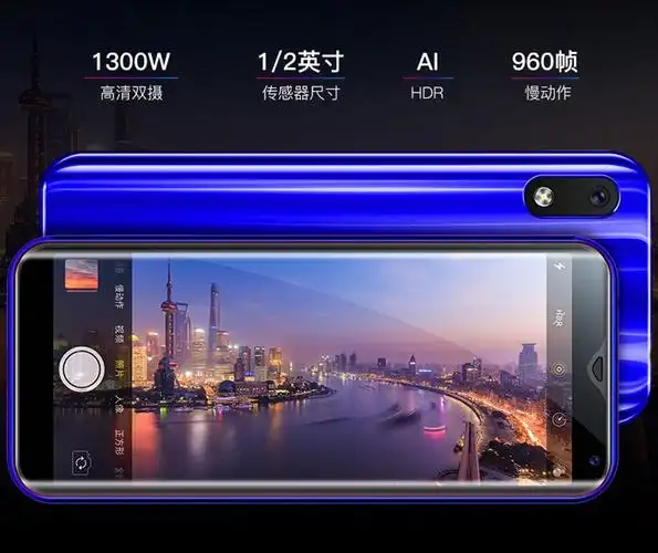 小辣椒r17全网通4g全面屏智能小手机迷你手机学生袖珍超小超薄王者