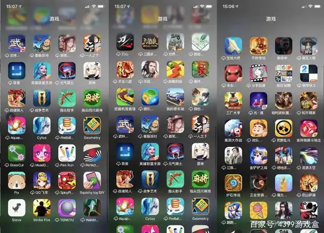 为什么手机上的游戏总是越玩越多原来问题出在这里