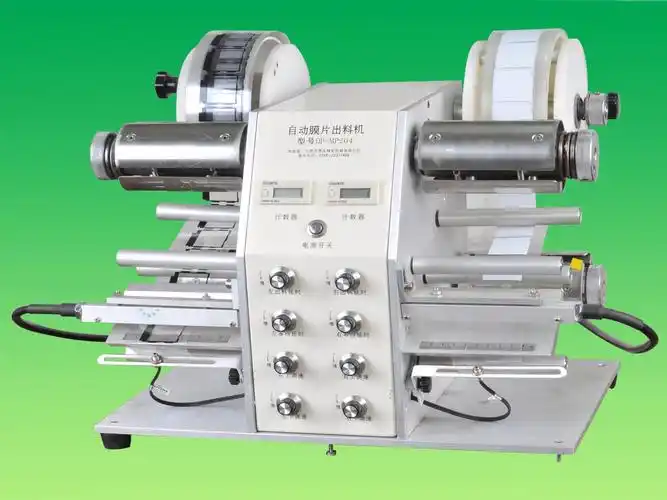 背光源贴膜机设备