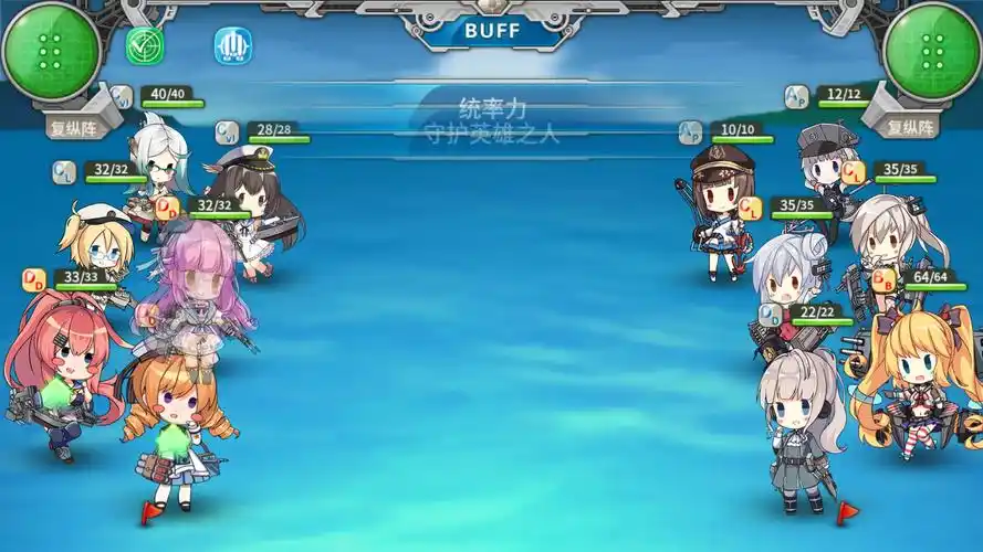 威斯康星的bug? , 战舰少女r论坛 [f-149110] nga玩家社区