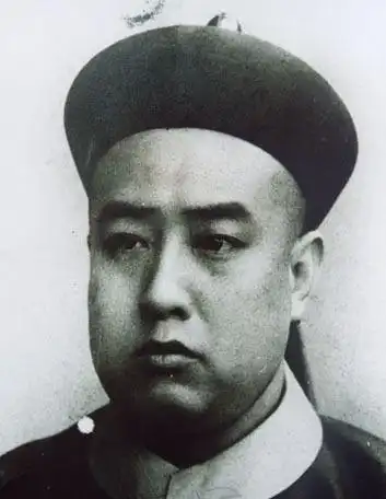 7,爱新觉罗溥伦,道光帝嗣曾孙.