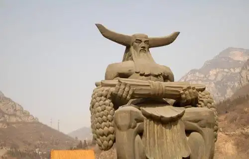 上古部落首领炎帝