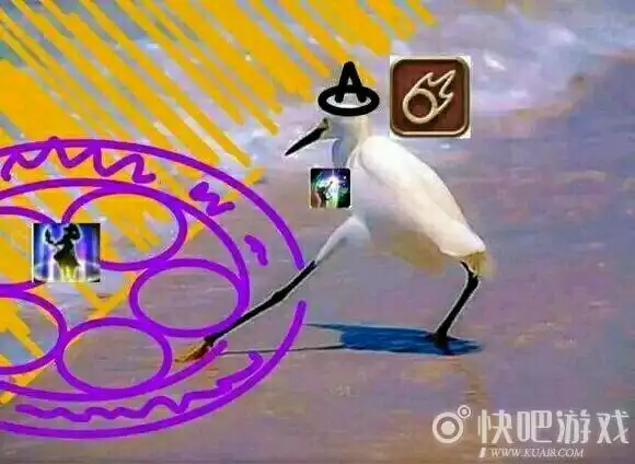 最终幻想14表情包大全 龙骑我们不奶