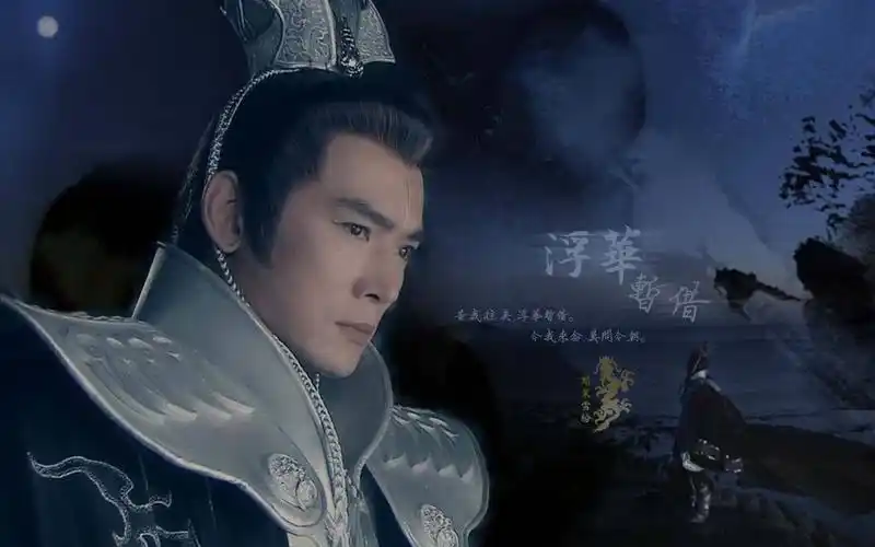 杨戬焦恩俊最帅的二郎神明月天涯