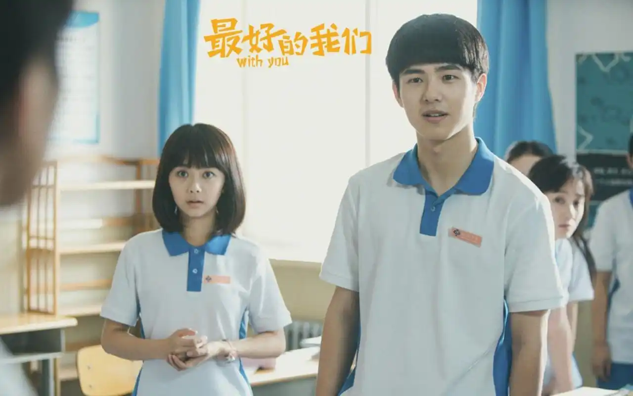 《最好的我们》刘昊然谭松韵剧照图片桌面壁纸