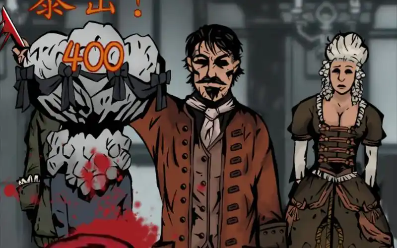 【暗黑地牢手书】青年老祖击杀伯爵夫人珍贵影像流出.