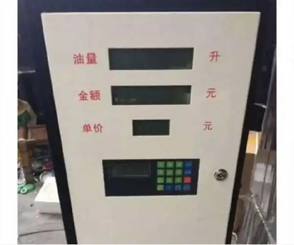 柴油加油机加油机的加油泵正星单枪加油机