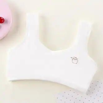 浪莎女童发育期抹胸小学生运动内衣13岁14岁少女文胸青春期小背心