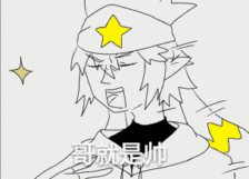 雷狮【安迷修的日常】 安迷修【哪有】 雷狮【就是】