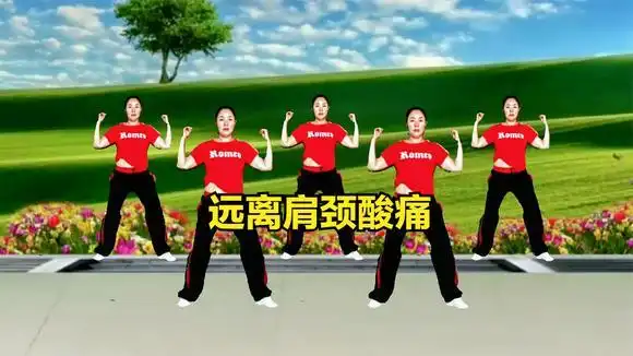 颈椎病肩周炎人士福音,30分钟打通淤堵操,肩颈酸痛僵硬一练就好-健身