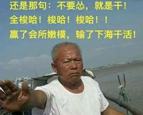 谁是修习《九阳神功》的最佳人选?橙色灵犀经验告诉你