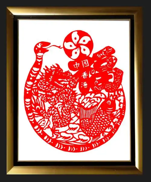 剪纸《祈福香港》