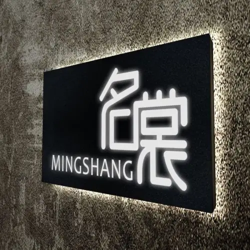 个性发光字广告牌定做门头创意招牌制作户外不锈钢led灯箱展示牌