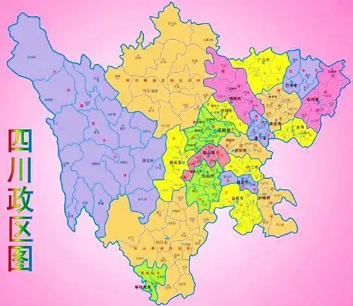 a4纸上四川省全图