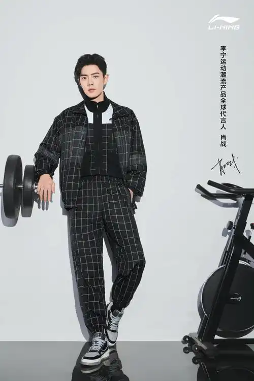 李宁运动潮流产品全球代言人