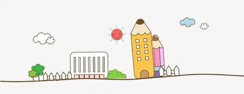 教学楼简笔画彩色