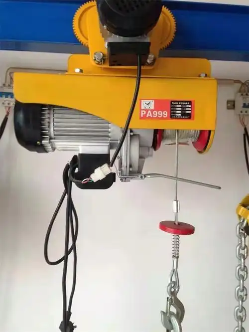 微型电动葫芦20米便携式小吊机欧顿小型提升机支持定制