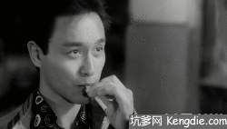 抽烟香烟张国荣无奈gif动图_动态图_表情包下载_soogif