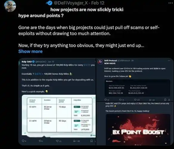 101 其他种植方式如果我按协议逐个介绍的话,这篇咆哮文章会变得太长.