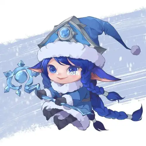 摸个冰雪节璐璐