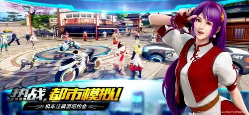 首页 游戏 拳皇世界-大型3d动作mmorpg游戏截图