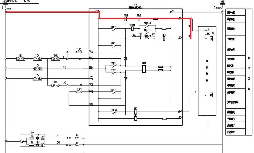 变电站二次回路图04-10kv控制回路