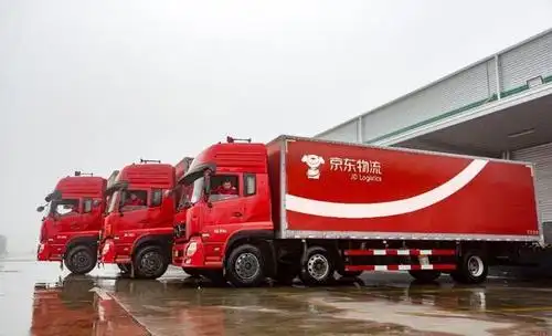 京东物流