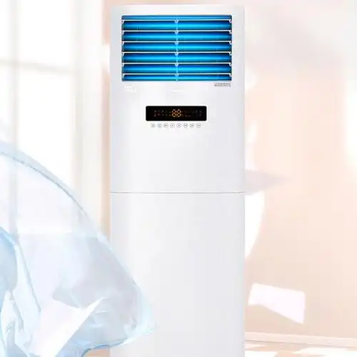 格力gree空调立式柜机悦风Ⅱkf72lw72398nhaa3