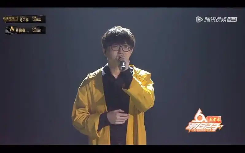 「明日之子」毛不易—盛夏