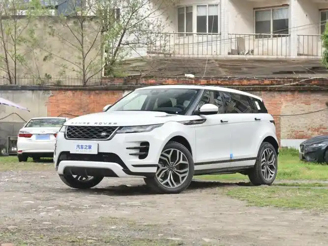 重庆地区揽胜极光新能源大降价!优惠13万,今日钜惠