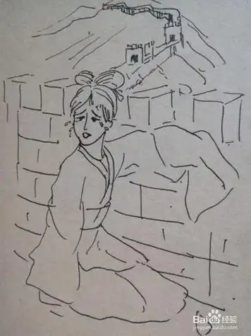 孟姜女哭长城简笔画简单又漂亮