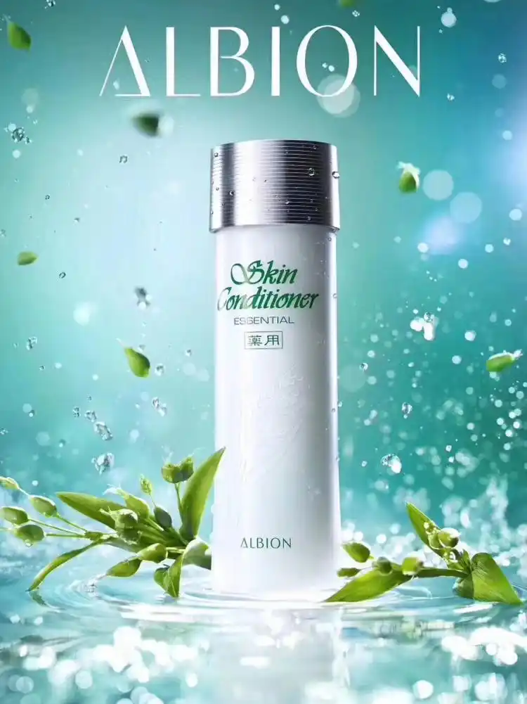 澳尔滨健康水_护肤_湿敷