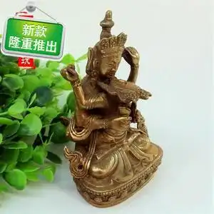 特价包 邮纯铜欢喜佛爱神像 抱人藏佛密宗 双修双身a佛像 摆件菩