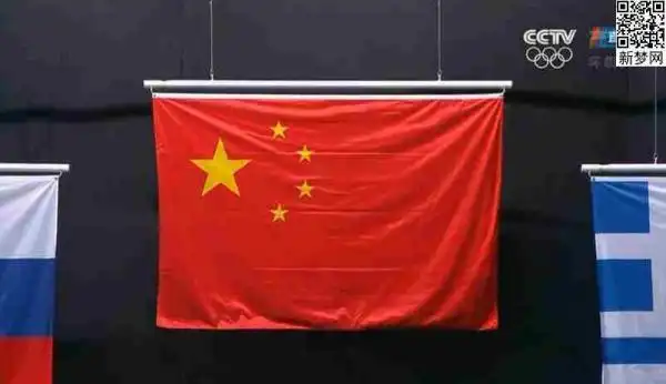 张梦雪中国首金庆祝仪式上中国国旗出错领馆交涉国旗错误事件始末