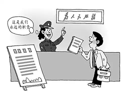 群众路线:实现中国梦的制胜法宝