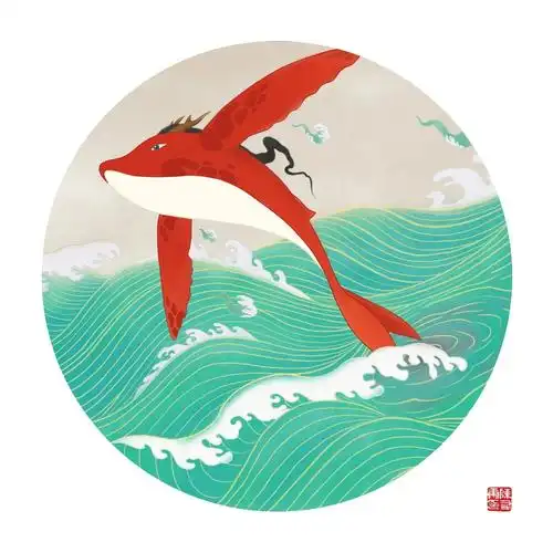 鲲之大,不知其几千里也;化而为鸟,其名为鹏.