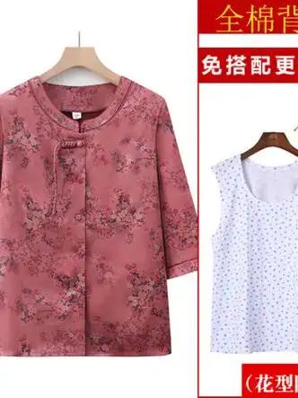 怡莉娜中老年奶奶夏装新款唐装国风衬衫女妈妈老太太七分袖气质百搭