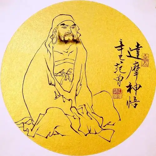 p72/100 达摩神悟y