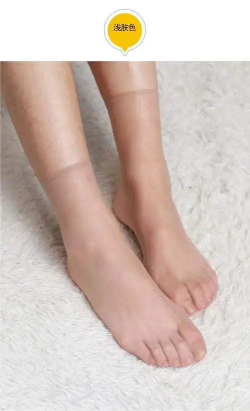 脚尖透明超薄短丝袜柔姿丝夏季细边松口肉色丝袜短筒脚尖透明水晶丝短